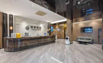 Jinzhou Hotel (Shaoxing Keyan Scenic Area Textile Chengbei Market Branch)