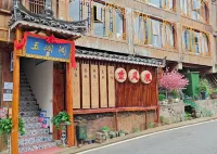 Xijiang Qianhu Miaozhai Yurunge Homestay