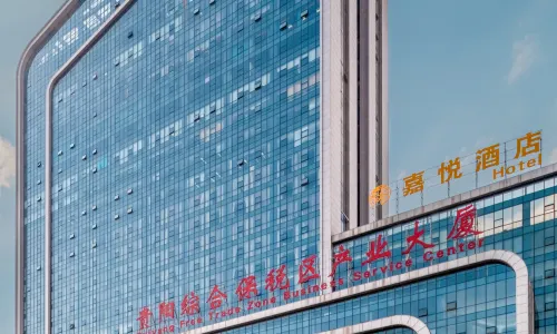 Zongbao Jiayue Hotel