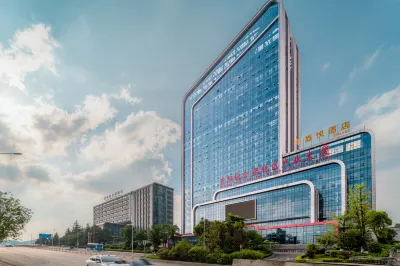 종바오 지아위에 호텔 구이양동부/귀양동부 주변 호텔