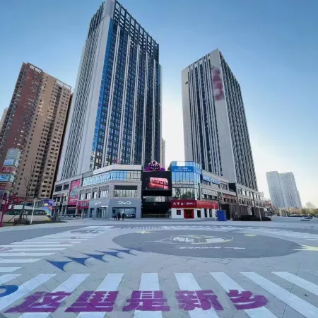 Seekway Hotel (Baolong Tiandi)