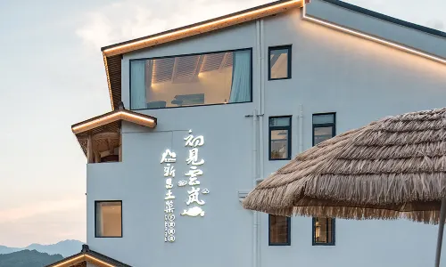 Yunlan Mijing Homestay (Xiayanbei Branch)