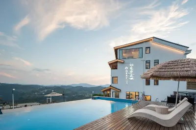 Yunlan Mijing Homestay (Xiayanbei Branch) 첸장여우구(천장유곡) 주변 호텔