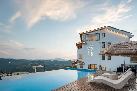 Yunlan Mijing Homestay (Xiayanbei Branch) Отели рядом с достопримечательностью «Qianzhang Canyon»