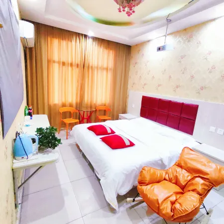 Aishang Themed Hotel (Xinyang Normal University)