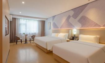 Non-Fanchengpin Hotel Wuyishan Resort