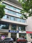 우루무치 아레이타이 주우반스추 진타이 호텔(CCMALL 스다이광장) 티엔샨구 호텔