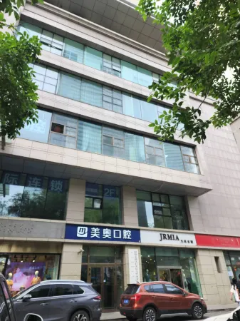 Jintai Hotel Отели рядом с достопримечательностью «Xinjiang Institute of Engineering»