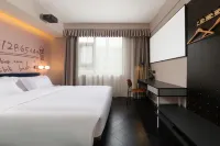 Chilling Time Hotel (Chunxi Road IFS Branch Chengdu)