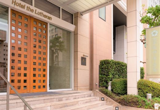 루터란 조식 뷔페