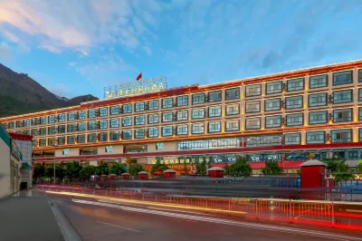 Vienna International Hotel (Shannan Jiacha County Center) Hotel a Gyaca