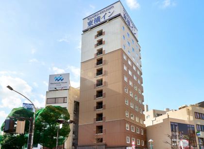 Toyoko Inn Shonan Hiratsuka Eki Kita Guchi No 2