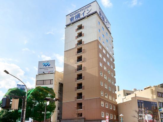 Toyoko Inn Shonan Hiratsuka Eki Kita Guchi No 2