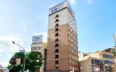 Toyoko Inn Shonan Hiratsuka Eki Kita Guchi No 2 Hotels in Хірацука