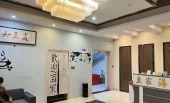 Zhihaijia Apartment (Changle International Airport Branch)