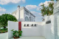 Weiran Designer Homestay Hotels in Kangqiao, Nanhui Area