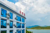 Dongjiang Lake Shanshui Yuanmeisu Hotels near Dongjiang Lake Phoenix Island Scenic Area
