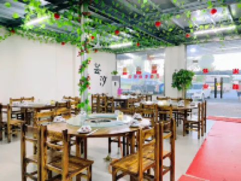 Yingde Hot Spring Holiday Villa