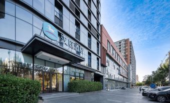 HanTing Hotel (Beijing Wukesong Sports Center Wanda Plaza)