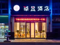 Huayu Hotel Các khách sạn gần Guilin West Railway Station