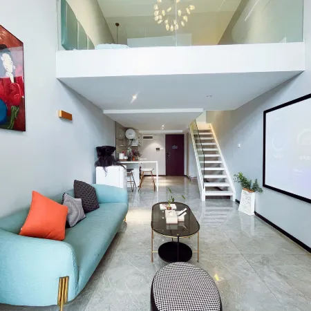 Fuyu Qingsu Apartment