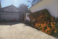 Yuansu Shengshan Courtyard Boutique Guesthouse