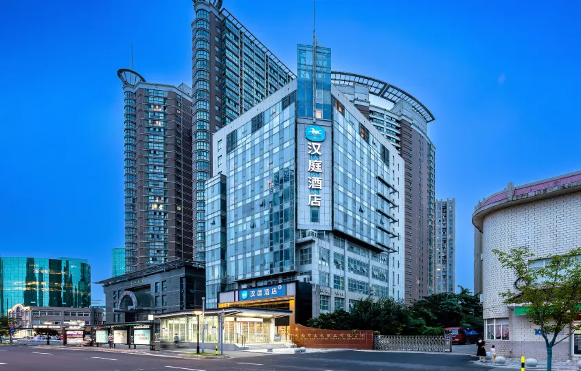 HanTing Hotel (Wuxi New District Changjiang Road)