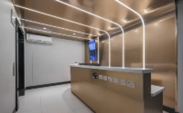 網魚電競酒店（南京河西奧體中心店）