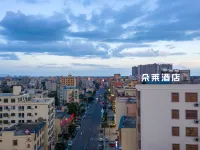 โรงแรมดูโอไลซีนีม่า (สาขาสถานีหวงหลิว) เลอตง โรงแรมในเลอตง