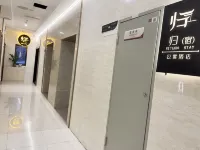 Guisu Apartment