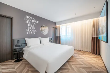 Ni Hao Hotel (Ancient City of Kashgar Scenic Area)