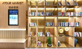 elegant and functional storage solution at Atour X Hotel Beijing Sanlitun Taikoo Li