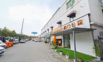 Qimen Youth Apartment