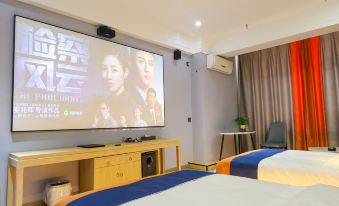 Zhangye Film Shihao Art Cinema Hotel