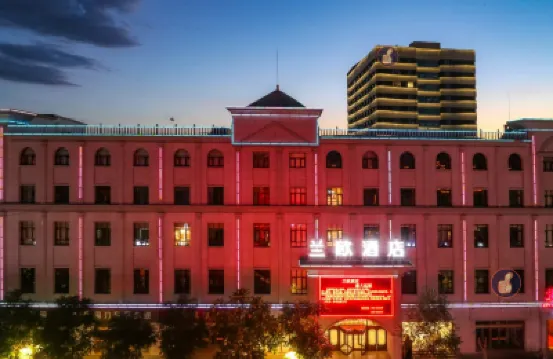 LANOU Hotel (Zhangye Old Street Hexi College) Hotels in Zhangye
