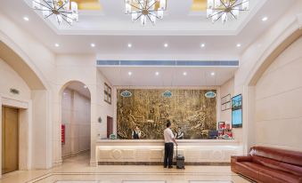 Vienna Hotel (Dongguan Chang'an Railway Station Bubugao)