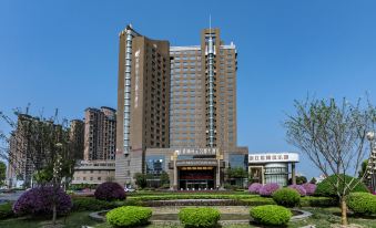 Grand New Century Hotel Jiashan Jiaxing