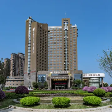 Grand New Century Hotel Jiashan Jiaxing