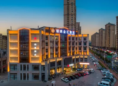 Borrman Hotel (Jinzhai Diyi Zhongxue) Các khách sạn ở Kim Trại