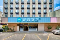 HanTing Hotel (Hangzhou Dayuecheng) Hotels in Hangzhou