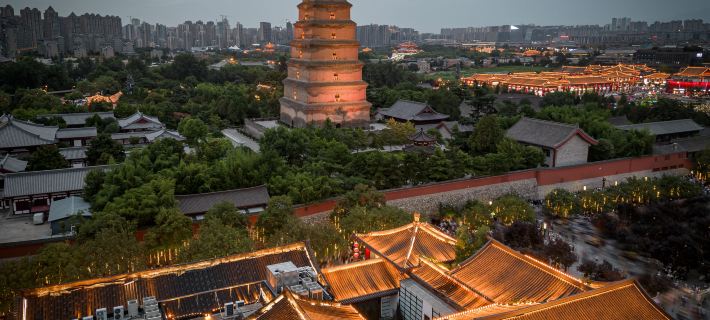 HERMITAGE PAGODA VIEW COURTYARD HOTEL Hotéis em Xiam