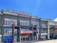Vienna International Hotel(Guigang Bushan Gujun) Các khách sạn ở Quý Cảng