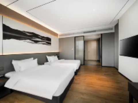 Mandollan Plus Hotel Heshan Xinhuacheng Hotels in Heshan