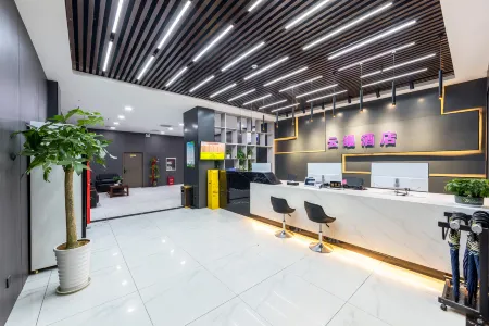 Yunxuan Hotel (Ganglixiang Branch) Отели рядом с достопримечательностью «Henan Institute of Water Conservancy and Environment (Airport Campus)»