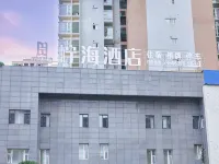 Anyue Ninghai Hotel Hotels in Anyue