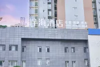 Anyue Ninghai Hotel