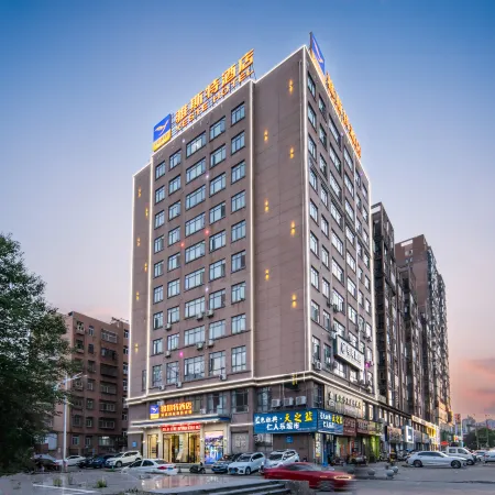 Yeste Hotel (Jianli Jinyuan Materials Market)