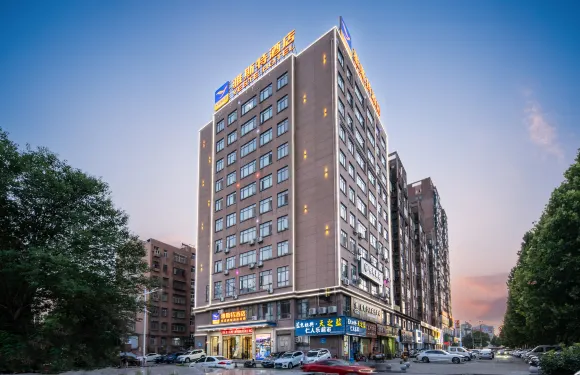 雅斯特酒店（監利金源建材大市場店）