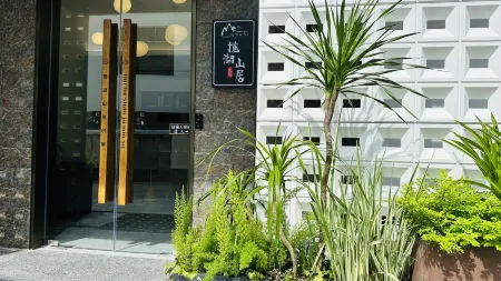 Shangyou Nanhu Lanhu Shanju Отели в г. Шанъю