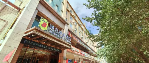 Super 8 Hotel Zepu Fatong Park Hotels in Zepu